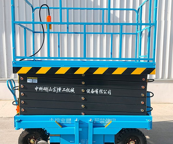 富川自行走升降机